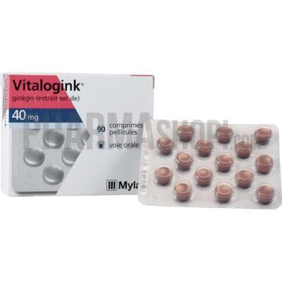 vitalogink 40mg mylan 1373554665 1